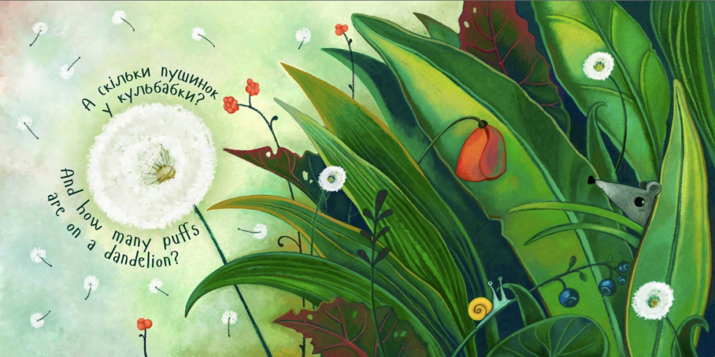 Guest Post: Oksana Lushchevska on International Children’s Literature